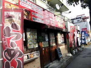 焼鳥・唐揚げ専門店 鳥小屋