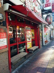 九十九ラーメン津田沼店の店頭