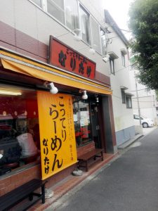 なりたけ 津田沼店の外観